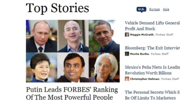 2014_10_forbes-pscr-media-large.jpg