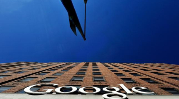 Interneta giganta "Google" ēka Ņujorkā. Foto: EPA/LETA