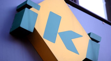 Veikala IKI logo. Foto: Ieva Lūka, LETA