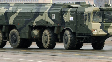 Krievijas ballistiskās raķetes "Iskander" parādē Maskavā. Foto: AFP/LETA