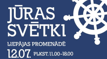 2014_10_juras-svetki-media-large.jpg