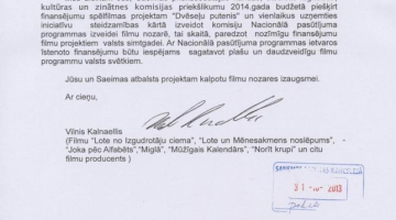 Fragments no Viļņa Kalnaeļļa parakstītās vēstules Saeimas priekšsēdētājai Solvitai Āboltiņai un Budžeta komisijas vadītājam Jānim Reiram.