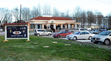 Uz laiku pēc Zolitūdes traģēdijas bija slēgta Gunāra Ķirsona ēstuve Purvciemā. Foto: Evija Trifanova, LETA