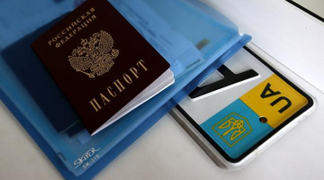 Krievijas pase. Foto: ITAR-TASS/LETA