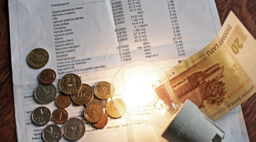 Foto: Lauris Vīksne, F64.