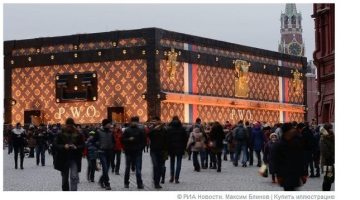 Satraukumu radījušais paviljons Sarkanajā laukumā. Foto no Ria.ru