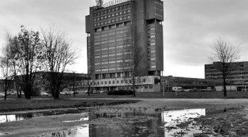 Bijusī rūpnīca “Radiotehnika”. Autors: arhitekts nav zināms. Realizācijas (būvniecības) gads: 1965. Adrese: Kurzemes prospekts 3, Rīga, Latvija