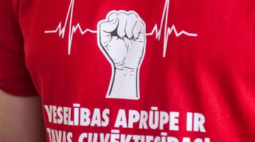 Foto: Gints Ivuškāns, F64
