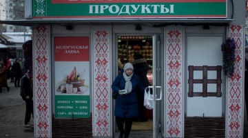 Baltkrievijas preču veikals. Foto: ITAR-TASS/LETA