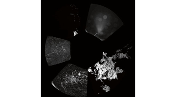 Uz komētas 67P virsmas nosēdinātā Eiropas zonde Philae pirms savas apklušanas nosūtījusi uz Zemi panorāmas attēlus un urbumā iegūto paraugu datus. Pēc tam enerģijas trūkuma dēļ zonde pārgāja uz «miega» režīmu. Zinātnieki cer, ka tuvāko mēnešu laikā, iespējams, vēl izdosies sazināties ar Philae, ja tās saules bateriju paneļi, komētai tuvojoties Saulei, spēs nodrošināt ar nepieciešamo enerģiju. Philae nolaišanās uz komētas ir pirmais šāds solis kosmosa izpētes vēsturē.