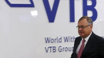 Krievijas VTB bankas vadītājs Andrejs Kostins. Foto: ITAR-TASS/LETA