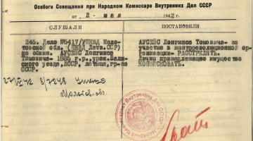Čekistu lēmums 1942.gada maijā nogalināt Longinu Ausēju.