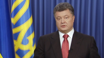 Ukrainas prezidents Petro Porošenko. Foto no video