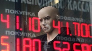 Rubļa kurss šogad 15.oktobrī Maskavā. Foto: ITAR-TASS/LETA