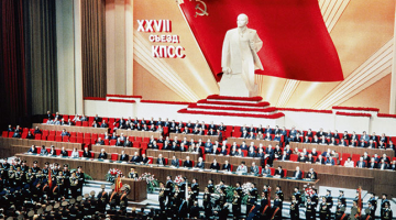 PSRS Komunistiskās partijas kongress Maskavā 1986.gadā.