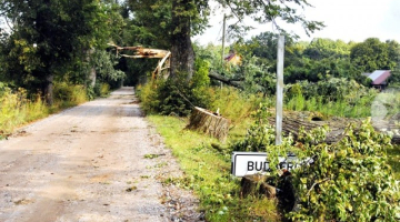 Foto: bauskasdzive.lv