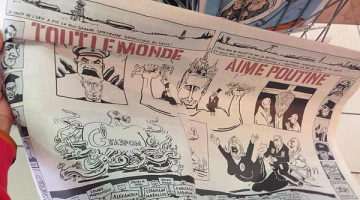 "Charlie Hebdo" atvērums, kas veltīts Vladimiram Putinam. Foto no "sobinews"