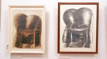 Boriss Bērziņš. Brunči.