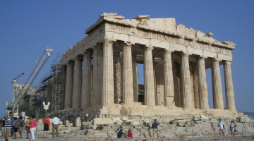 Foto: wikipedia.org
