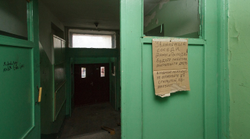 Kāpņu telpa. Foto: Edmunds Brencis, F64