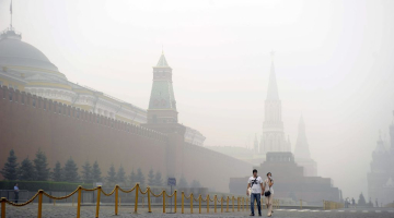 Maskava. Sarkanais laukums miglā. Foto: ITAR-TASS/LETA