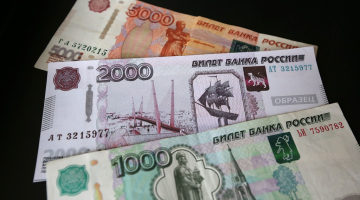 Krievijas rubļi. Foto: ITAR-TASS/LETA