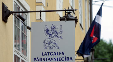 Latgales pārstāvniecība Rīgas centrā. Foto: Ieva Čīka, LETA