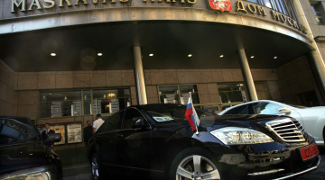 Maskavas nams Rīgas centrā ir viena no Krievijas tautiešu politikas atbalsta citadelēm. Foto: Edijs Pālens, LETA