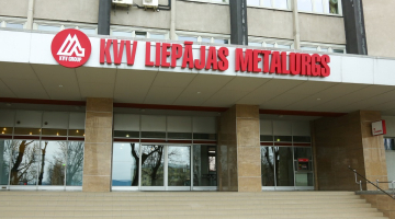 "KVV Liepājas metalurgs" ieeja. Foto: Dmitrijs Suļžics, F64