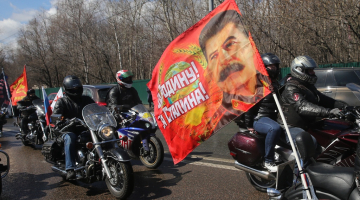 ''Nakts vilki''. Foto: LETA/ITAR-TASS