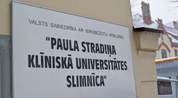 Foto: Gints Ivuškāns, F64