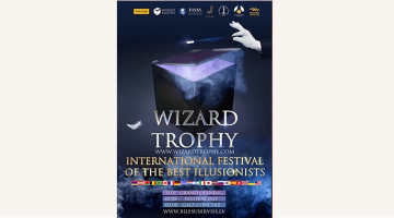 2015_09_wizard.jpg