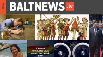 Ekrāna stopkards no baltnews.lv.