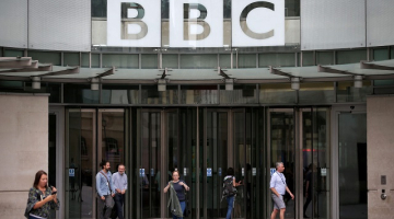 BBC centrālais birojs. Foto: Reuters/LETA