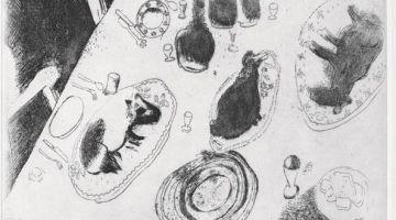 Marks Šagāls. Ilustrācija „Galds lūst no pārpilnības”. Publicitātes foto