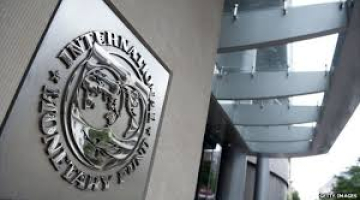 Foto: imf.org
