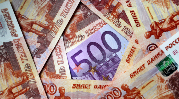 Foto: Alexander Demianchuk, TASS/LETA.