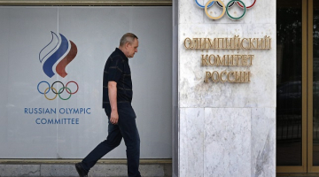 Krievijas olimpiskās komitejas logo. Foto: EPA/LETA