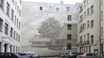 Foto: Evija Trifanova, LETA.