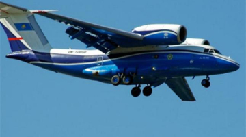 Lidmašīna An-72. Foto: rt.com