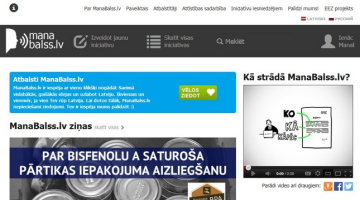 2017_08_manabalsslv.jpg