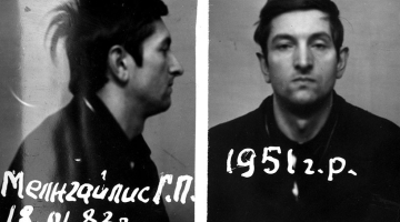 Foto: archiv.org.lv