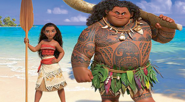 Vaiana