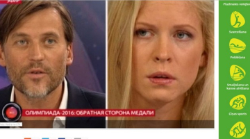 Kaspars Pone un Aļona Ribakova. Ekrāna stopkadrs no LTV7.