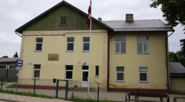 Pļavniekkalna sākumskola. Foto: kekava.lv