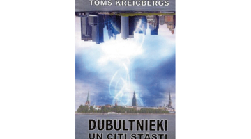2017_09_dubultnieki.jpg
