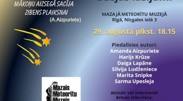 2017_09_dzeja__meteoriti.29.08.17.afisa_1506126696.jpg