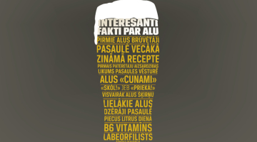 2017_09_infografiks_alus.jpg