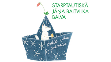 Bērnu literatūras lasījumi Ceļojošais zirneklis JRT