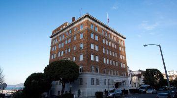 Krievijas konsulāts Sanfrancisko ASV. Foto: AFP/LETA